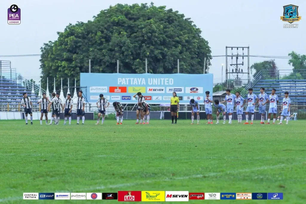 Pattaya United – nong prue stadium